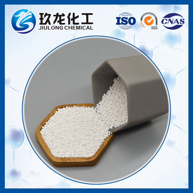 活性氧化鋁干燥劑